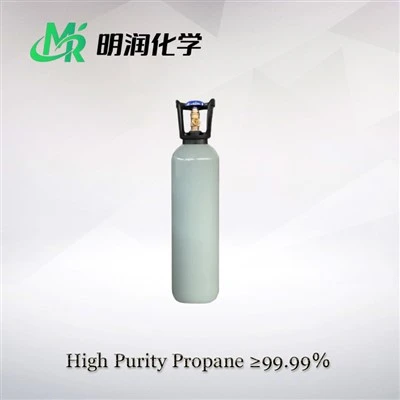 Propaani CAS 74-98-6